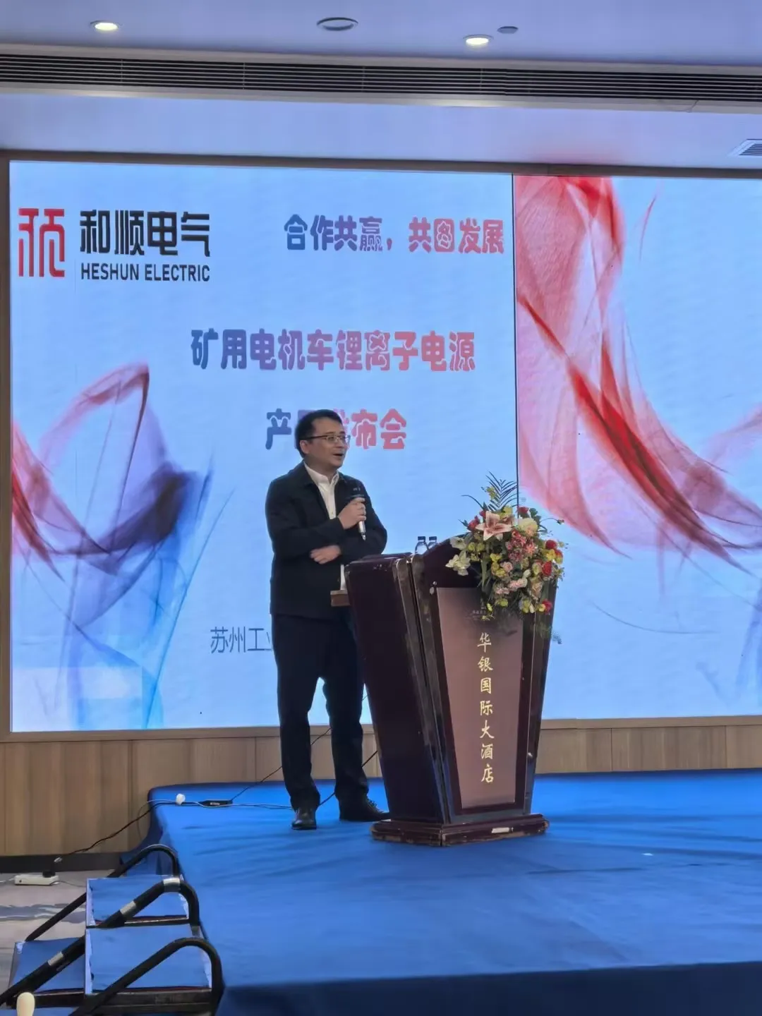 必博-2021赛季全国体育院校篮球联赛体育院校组美满闭幕 广州体育学院夺得男女蓝冠军_篮球_体育_